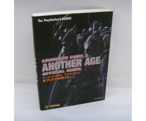 Armored Core 2 - Official Guide (inkl. DVD)