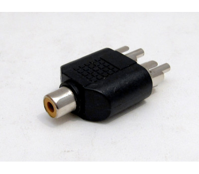 AV splitter - 1 hona till 2 hanar RCA/AV ljud/bild AV splitter - 1 hona till 2 hanar RCA/AV ljud/bild