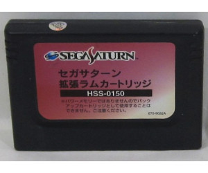 1MB RAM kassett, Saturn