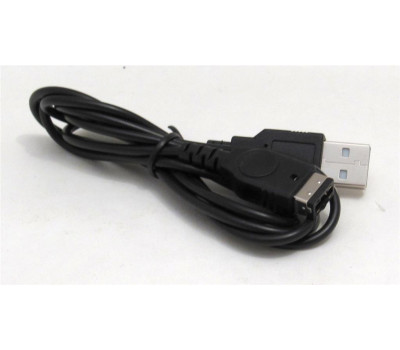GBA SP & NDS laddkabel USB